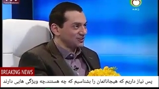 30 پس نیاز داریم که بشناسیم هیجاناتمان چه هستند، چه ویژگی هایی دارند چطور می توانیم از آن استفاده کنیم و چطور رامش کنیم