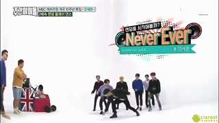 برنامه ویکلی آیدل Weekly Idol قسمت 324 با حضور گات سون + زیرنویس فارسی آنلاین