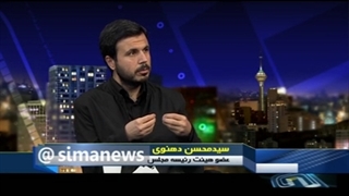 عضو هیئت رئیسه مجلس: هر وزیر ۸ نفر همراهش بود که با نماینده‌ها لابی بازی کند