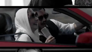 دانلود باکیفیت قسمت سیزدهم سریال زخم کاری/تیزرقسمت ۱۳