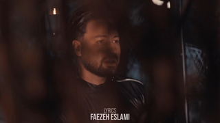 مهران گودرزی - نگیر فاصله | بهترین آهنگ ماه منتشر شد ...