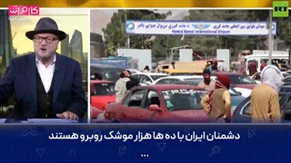 جرج گالوی:از پس طالبان پابرهنه برنیامدید، اسم ایران به زبان نیاورید!
