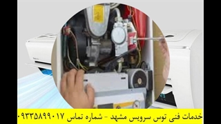 بهترین محل نصب برای کولر گازی کجاست؟نصب کولر گازی چگونه است؟