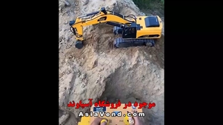 بیل مکانیکی آسیاوند هیدرولیک کنترلی