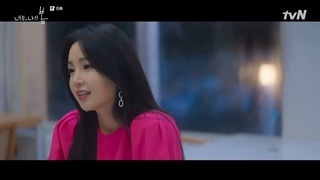 قسمت 15 سریال کره ای  تو بهار منی (you are my spring 2021)- با زیرنویس فارسی