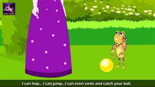 شاهزاده قورباغه