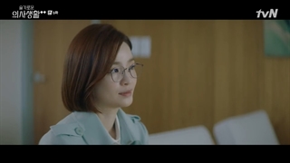 قسمت ششم سریال پلی لیست بیمارستان ۲