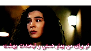 میکس سریال تردید(هرجایی)