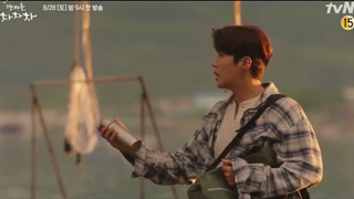 تیزر 3 سریال کره ای دهکده ساحلی چا چا چا Hometown ChaChaCha 2021 با هنرمندی کیم سون هو و شین مین آه