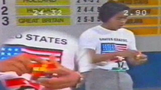 اولین رکورد روبیک