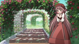 اوپنینگ انیمه kobato