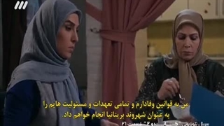 آموزش نحوه نفوذ و تاثیرگذاری انگلیس ، آمریکا ، کانادا و اروپا بر ذهن مردم و مسوولان ایران در گاندو ۲