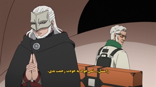 انیمه بوروتو قسمت 212 زیرنویس فارسی GERDU80 Boruto