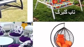 تاب ویلایی ویلاسازه