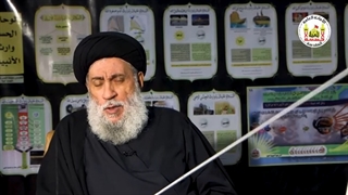 وارث الانبیاء (ع) | رؤیة جدیدة فی شرح زیارة وارث | اللوحة الخامسة | العلامة المحقق السید سامی البدری