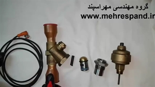 شیرهای انبساط الکترونیکی 1 electronic expansion valve