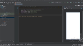 آموزش کامل و پروژه محور طراحی نئومورفیسم (Neumorphism) برای اندروید - جلسه اول