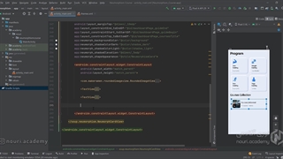 آموزش کامل و پروژه محور طراحی نئومورفیسم (Neumorphism) برای اندروید - جلسه سوم