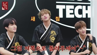 قسمت اول برنامه‌ی "انتخاب بهترین هوارنگ" از گروه ان‌‌سی‌تی 127 + زیرنویس فارسی