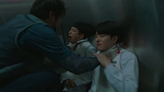 قسمت ششم شمن بزرگ گا دو شیم | زیرنویس چسبیده