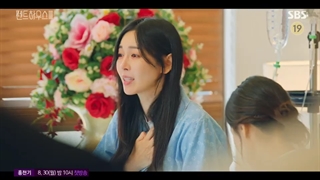 سریال پنت هاوس فصل سوم قسمت دوازدهم+زیرنویس فارسی اضافه شد