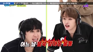 قسمت 526 برنامهWeekly Idol(ویکلی آیدول) با حضور گروه استری کیدز(Stray kids) با زیرنویس آنلاین فارسی