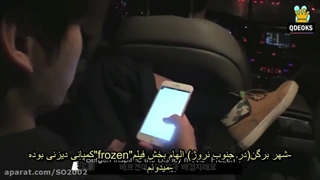 بن وویاج بی تی اس فصل اول  قسمت اول (زیرنوبس فارسی چسبیده) Bon Voyage Bts S1 ep1