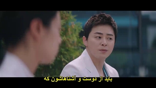 قسمت دهم سریال پلی لیست بیمارستان( فصل دوم) + زیرنویس فارسی Hospital Playlist 2 2021 با بازی جو جونگ سوک ، جانگ کیونگ هو