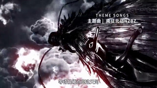 انیمه Wu Geng Ji Zhi San فصل 4 قسمت 7 با زیر نویس فارسی