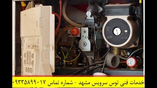 رسوب زدایی پکیج چگونه است؟ به راحتی خودتان پکیج را جرم گیری کنید