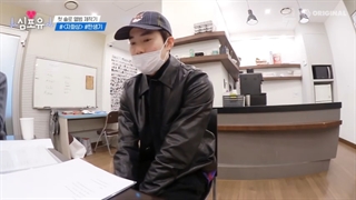 برنامه heart for you با حضور سوهو و چانیول ( عضو اکسو ) قسمت سوم با زیرنویس آنلاین