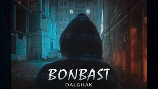 دانلود آهنگ جدید امیر دلقک به نام بن بست | Amir Dalghak – Bonbast