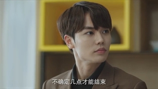 سریال دلداده (کراش) - Crush 2021 - قسمت 19 - زیرنویس فارسی