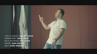 دانلود تیزر تصویری آهنگ ندیم به نام کک و مکی