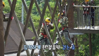 قسمت 12 برنامه EN-O'CLOCK انهایپن ( زیرنویس فارسی )