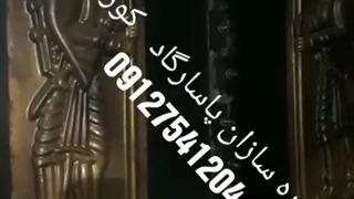 دستگاه زغال لیمو وکبابی