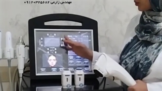 توضیحات خانم هاتف درباره دستگاه هایفو 4 بعدی