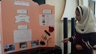 نظافتچیان طبیعت