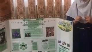 شفابخش های طبیعت پروردگار