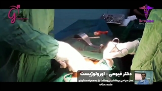 عمل جراحی باز سنگ پروستات و سنگ مثانه همزمان