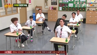 برنامه knowing brothers قسمت 295 با حضور ( 2EN1 ) CL با زیرنویس فارسی