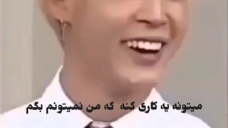 چیستان داداشم XD