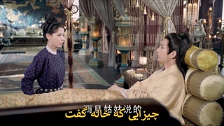 قسمت 25 سریال چینی رویای چانگان (کنارم بمان) با زیرنویس چسبیده Dream of Changan 2021