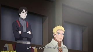انیمه Boruto: Naruto Next Generations قسمت 213
