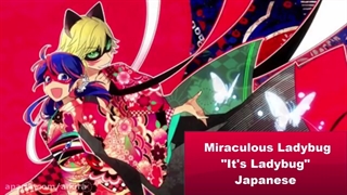 آهنگ میراکلس ژاپنی