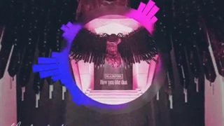 ریمیکس HOW You Like the