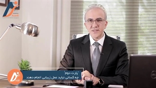 چه کسانی نباید عمل زیبایی انجام دهند ؟پارت دوم
