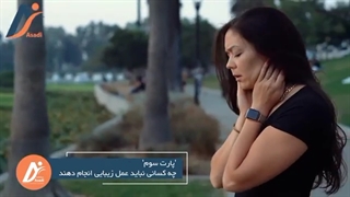 چه کسانی نباید عمل زیبایی انجام دهند؟ پارت سوم