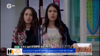 غنچه های زخمی قسمت 171