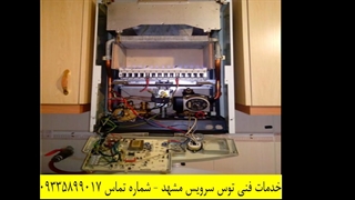 بهترین روش سرویس سالیانه پکیج دیواری برای انواع پکیج ها
